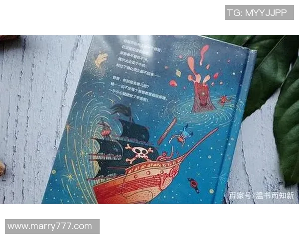 足球明星穿越时空与外星队伍对抗拯救地球的奇幻冒险之旅